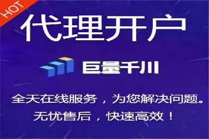竞价排名案例：精准定位目标客户
