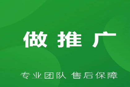 竞价推广开户费用对比：案例对比选最优